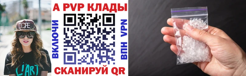 Купить закладку Марихуана  Меф  Гашиш  Лысьва