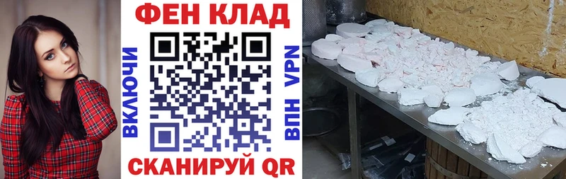 Amphetamine Розовый  Купить  Лысьва 