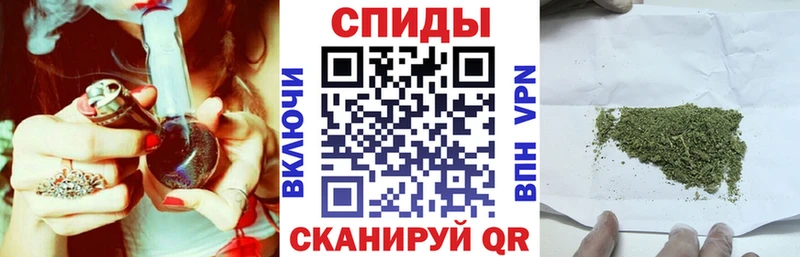 БУТИРАТ оксибутират  Купить где  Лысьва 