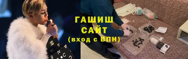 прущий лед Гусь-Хрустальный