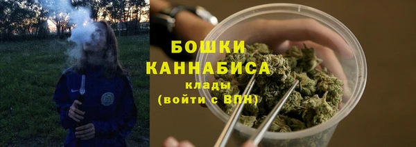 mdma Горняк