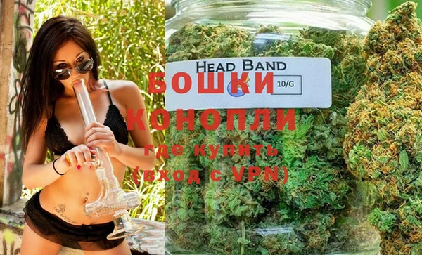 метамфетамин Гусев