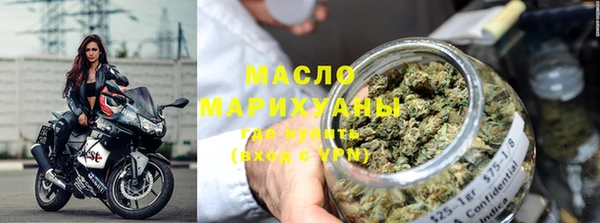 2c-b Горнозаводск