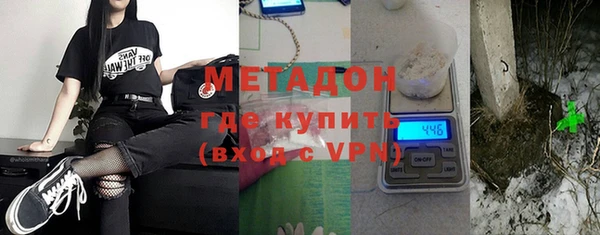 прущий лед Гусь-Хрустальный