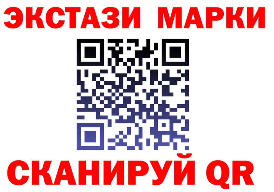 APVP VHQ зеркало мориарти MEGA Лысьва
